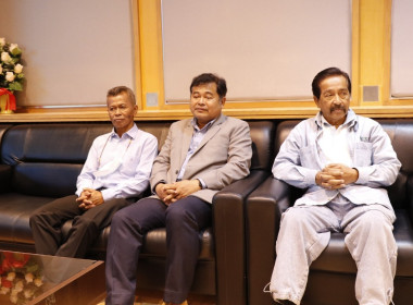 โครงการฝึกอบรมการบริหารจัดการสหกรณ์ที่มีประสิทธิภาพ ... พารามิเตอร์รูปภาพ 4